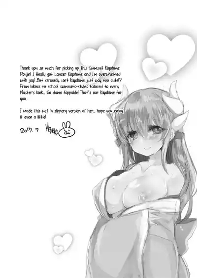 Kiyohimechan 4