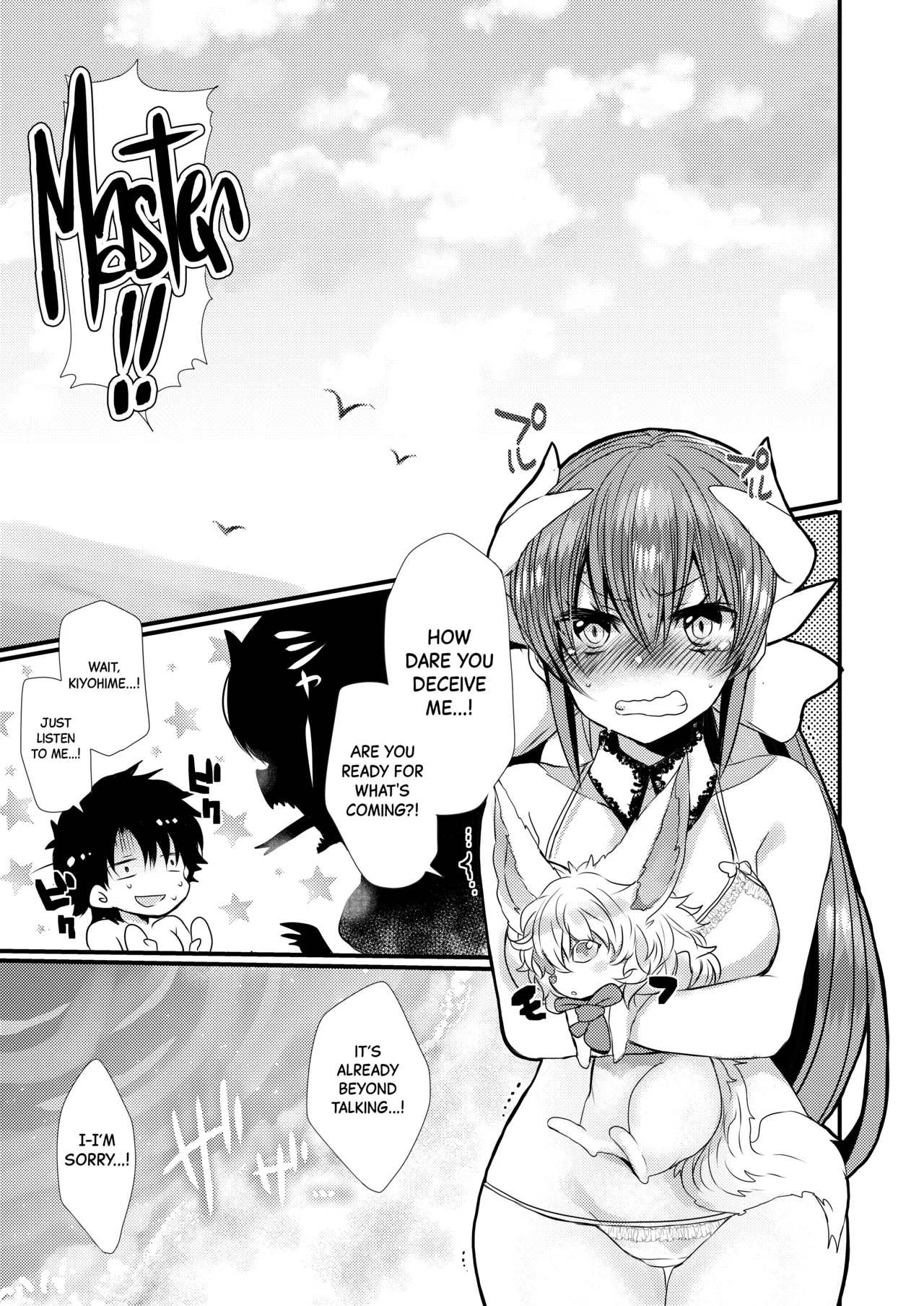 Kiyohimechan - Page 5