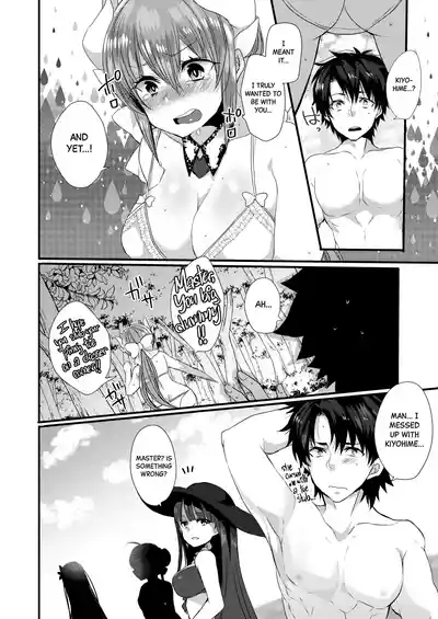 Kiyohimechan 6