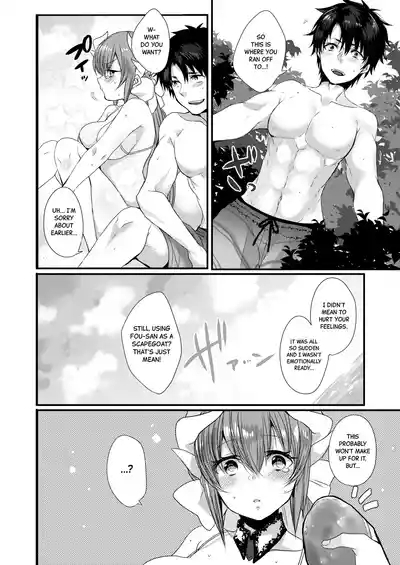 Kiyohimechan 8
