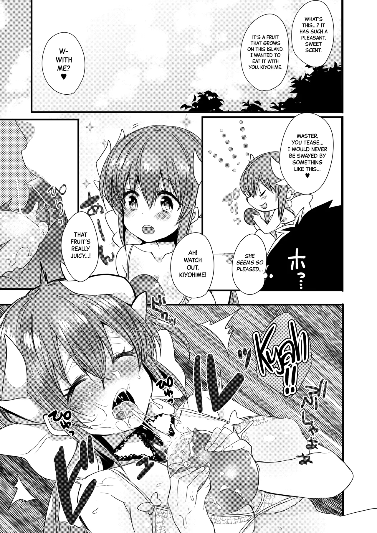 Kiyohimechan - Page 9