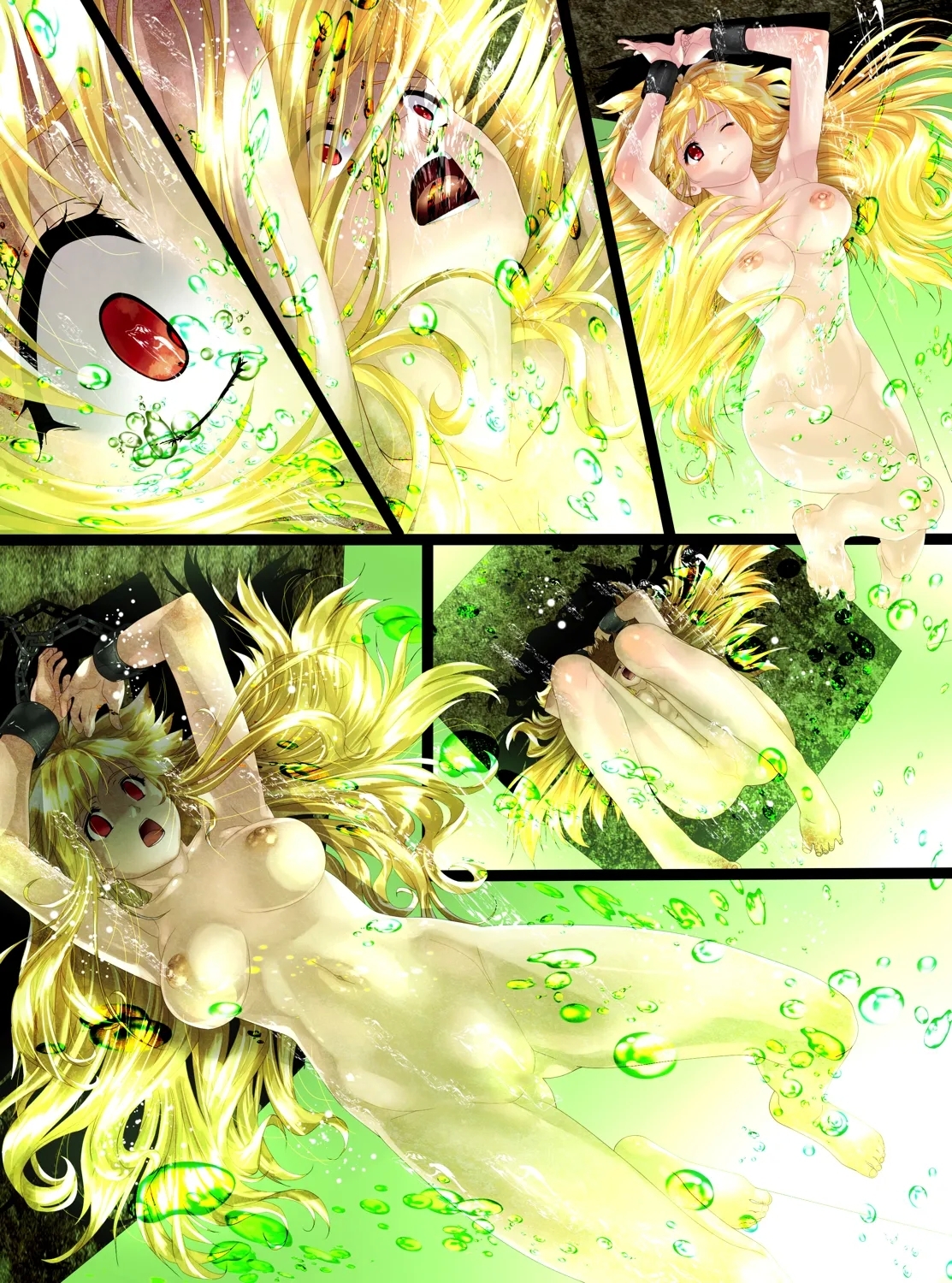 Woman Taxidermy | 女性标本 - Page 43