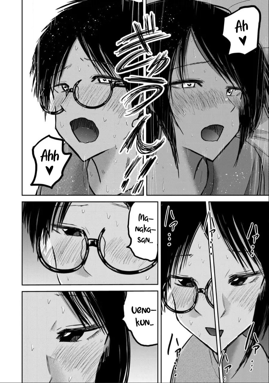 Uenozumi Dai 25 wa | Ueno-kun Has Been Developed Chapter 25 - Page 20