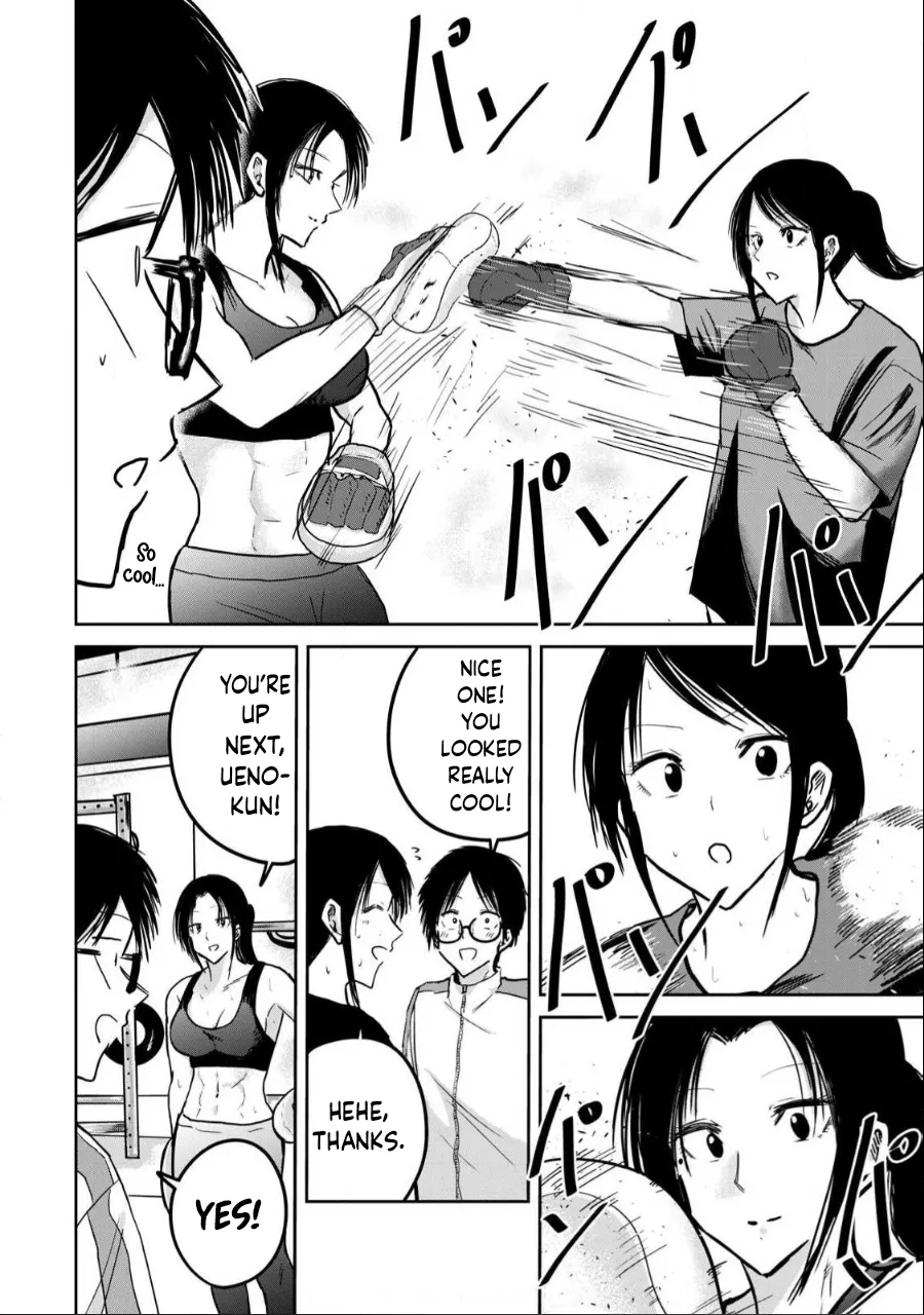 Uenozumi Dai 25 wa | Ueno-kun Has Been Developed Chapter 25 - Page 8