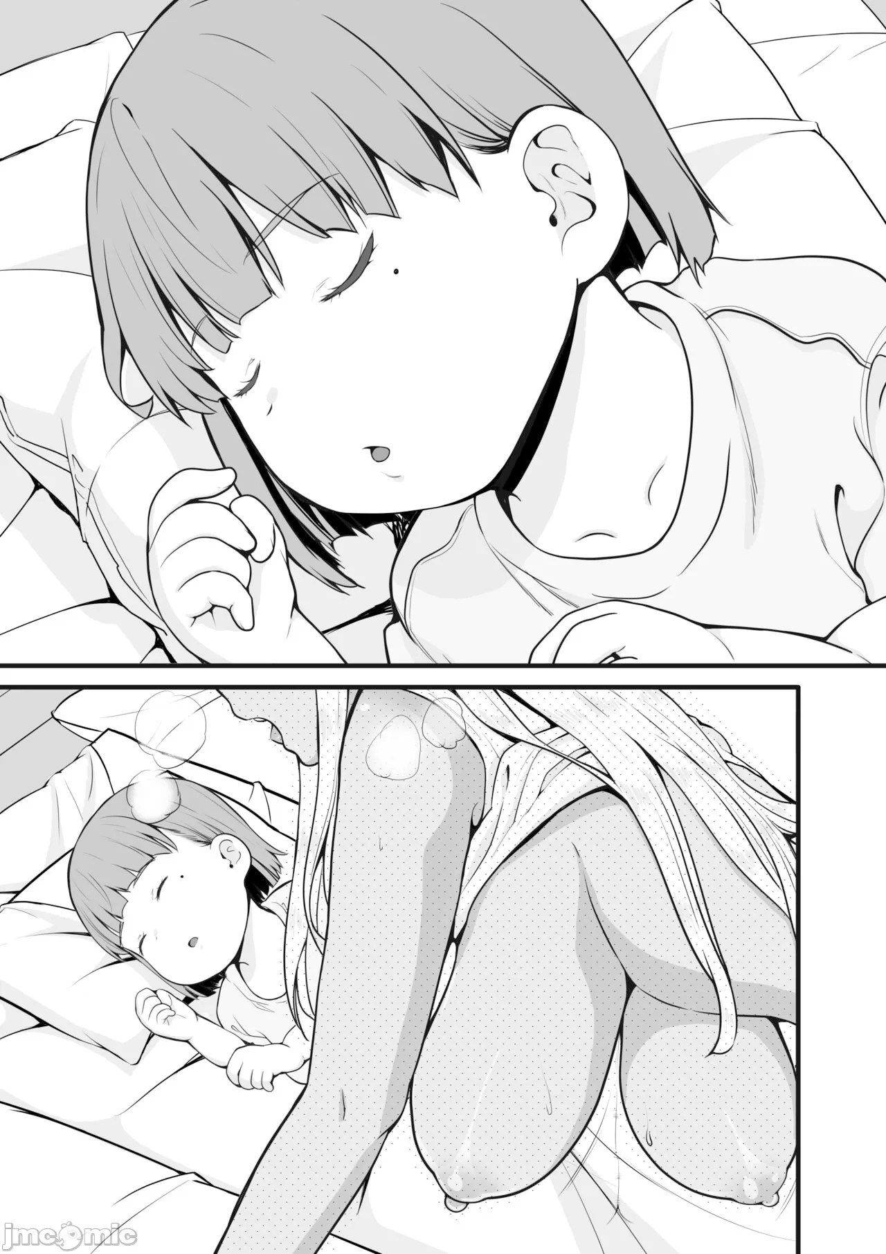 続 田舎の黒ギャルJKと結婚した日常 - Page 25