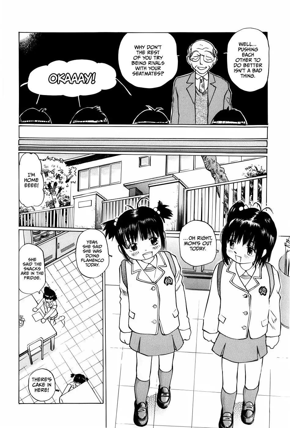 Miko♥Moko~Zenpen - Page 4