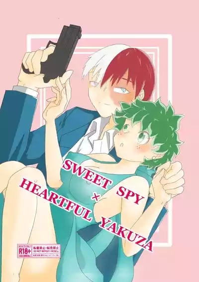 SWEET SPY x HEARTFUL YAKUZA 1