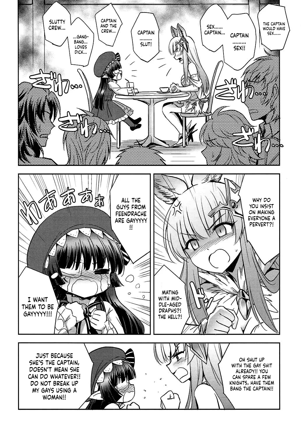 Warera ga Djeeta Danchou wa Dosukebe | Our Captain Djeeta Is Lewd - Page 23