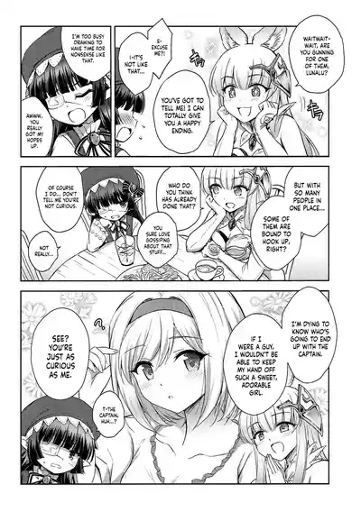 Warera ga Djeeta Danchou wa Dosukebe | Our Captain Djeeta Is Lewd 3