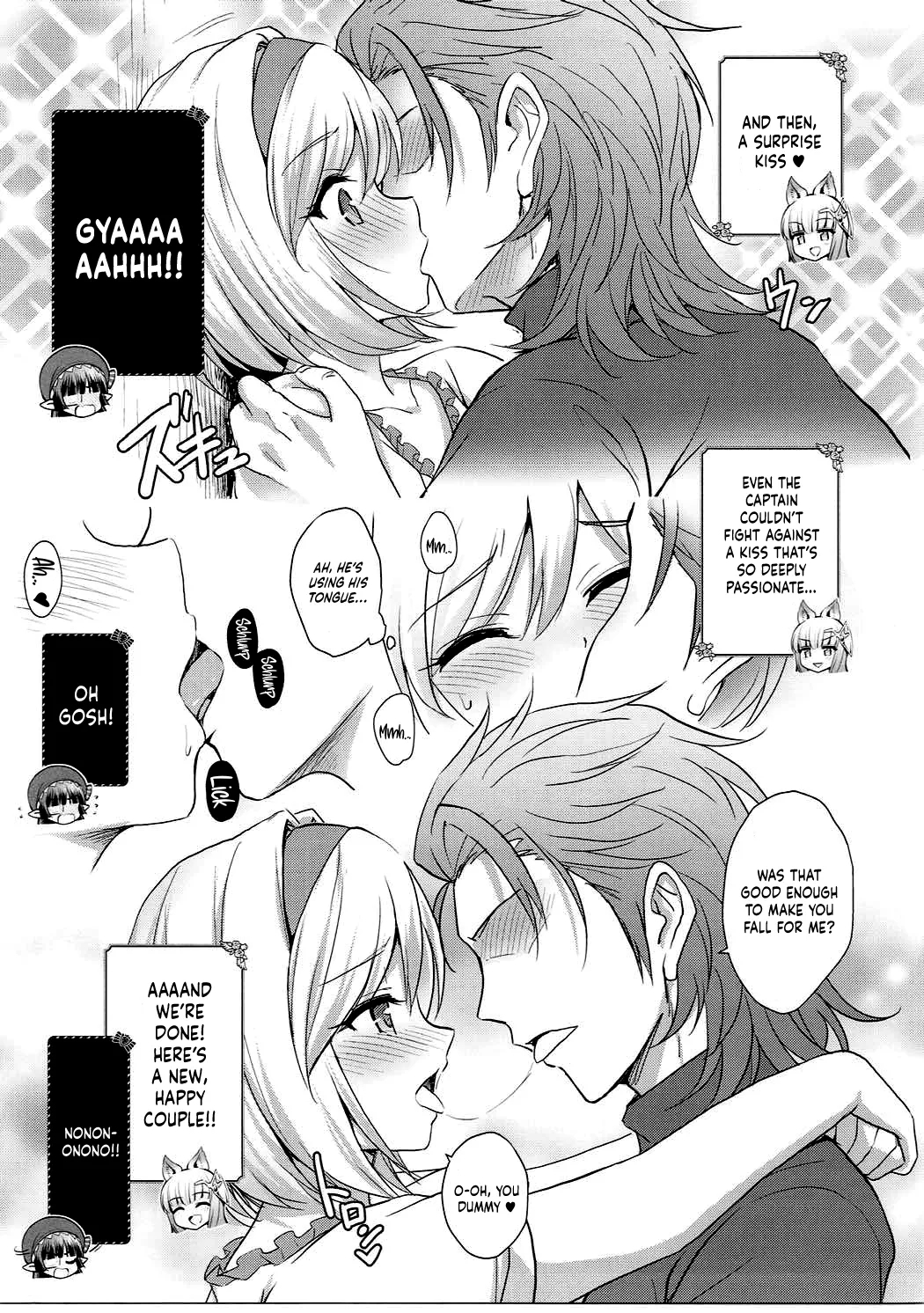 Warera ga Djeeta Danchou wa Dosukebe | Our Captain Djeeta Is Lewd - Page 6