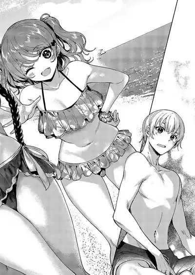 Meguri Dokoro 9-po 3