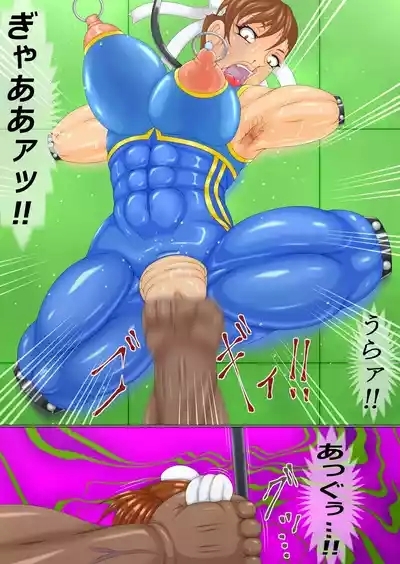 Scream of Retribution Part 2 8