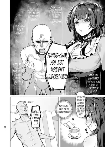 Otona o Nameruna FuyukoDon't Fuck with Adults, Fuyuko-Chan!! 4