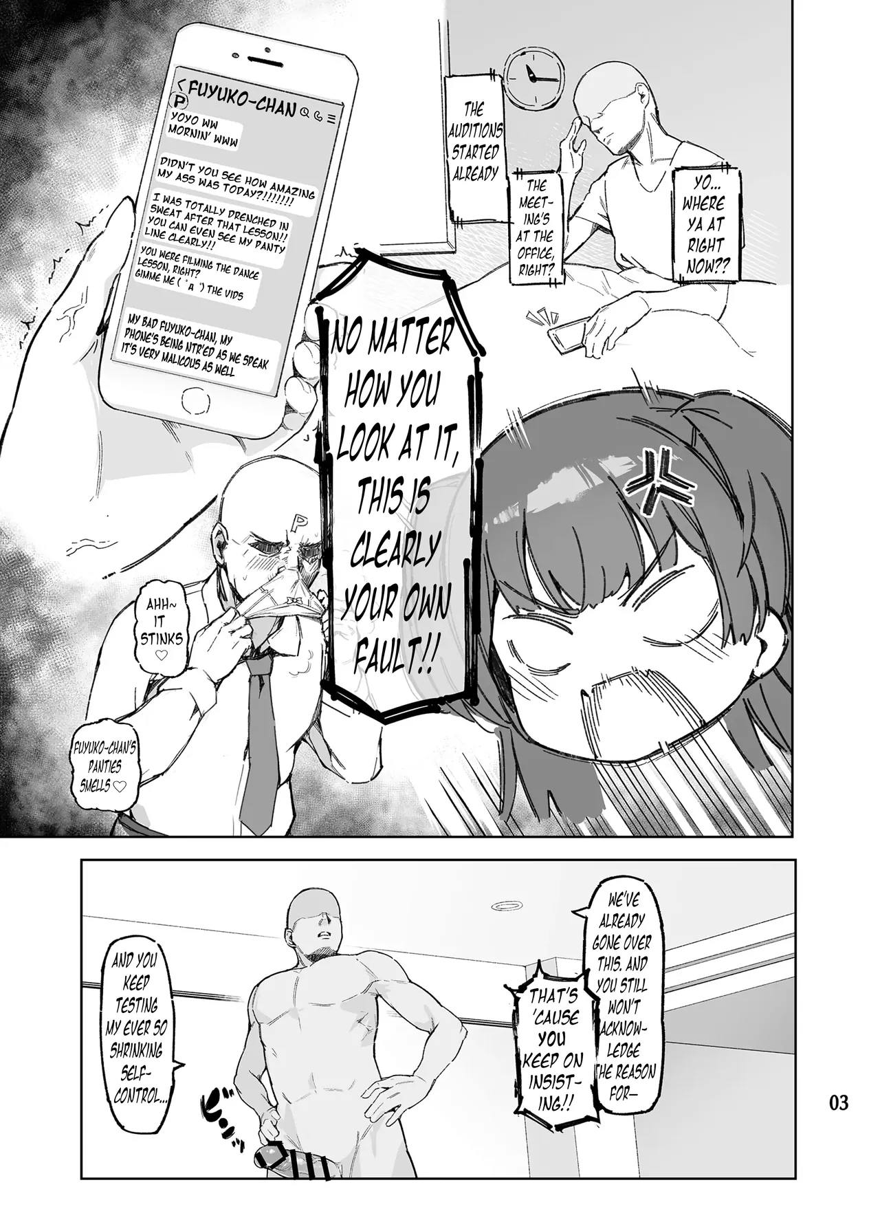 Otona o Nameruna FuyukoDon't Fuck with Adults, Fuyuko-Chan!! - Page 5