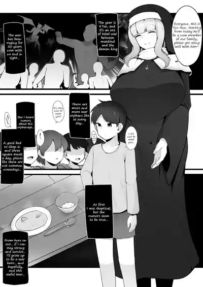 Yasashii Sister Oneesan who turns out to be a succubus, and being forced into a contract with her after discovering her secret 2