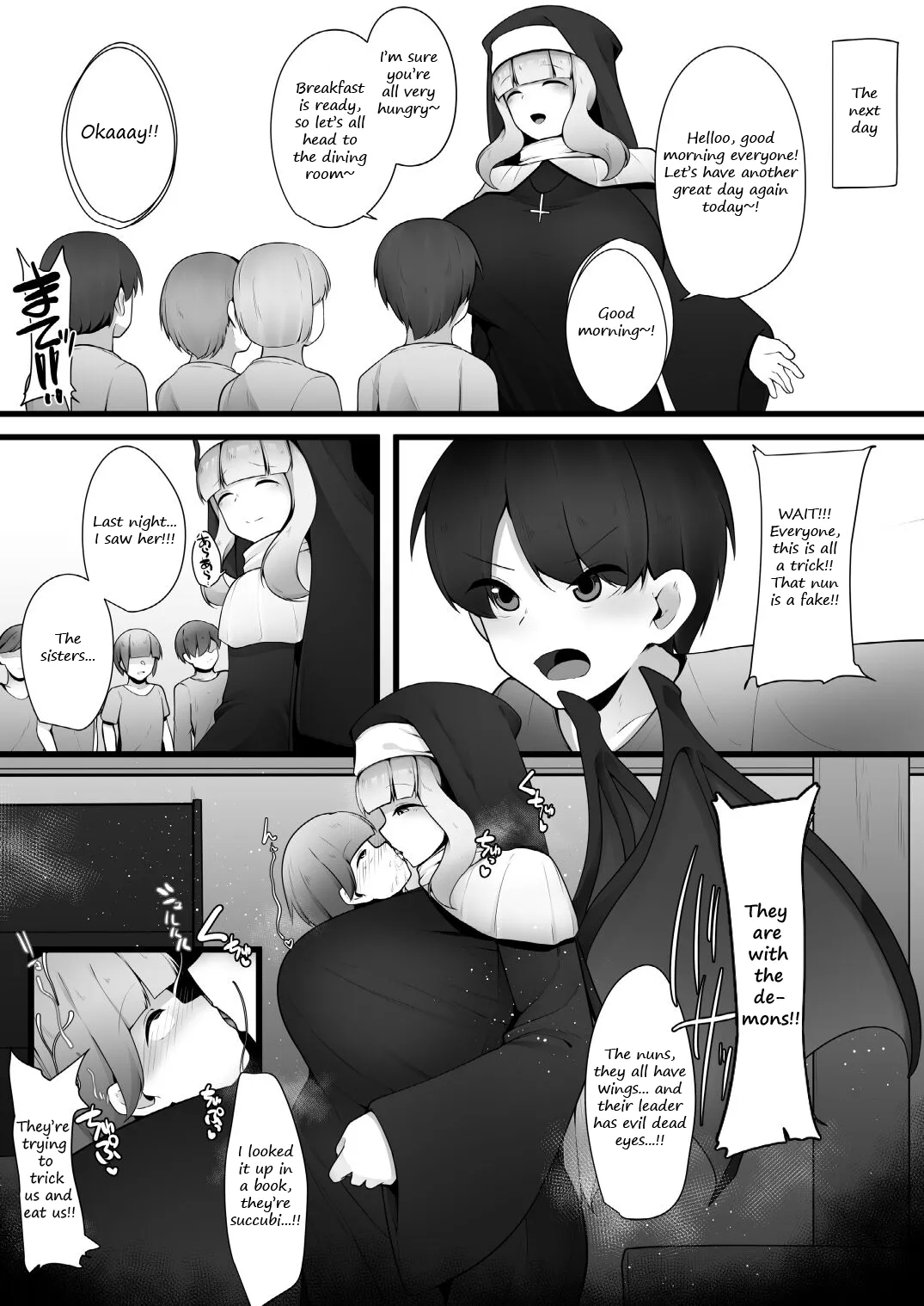 Yasashii Sister Oneesan who turns out to be a succubus, and being forced into a contract with her after discovering her secret - Page 6