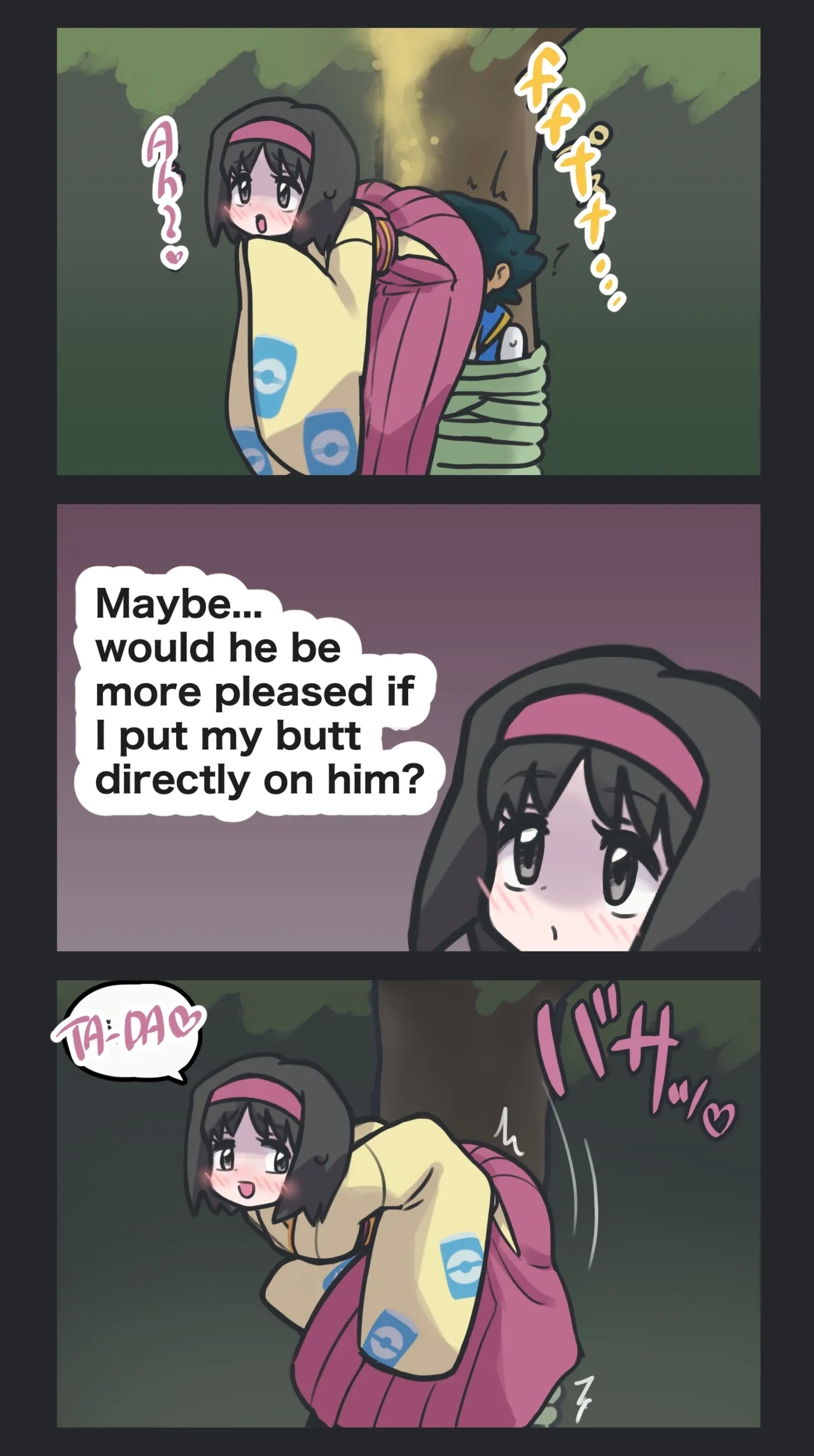 【おなら/スカ】受け取って！サトシにお礼ガス【先月のお礼イラスト】 - Page 5