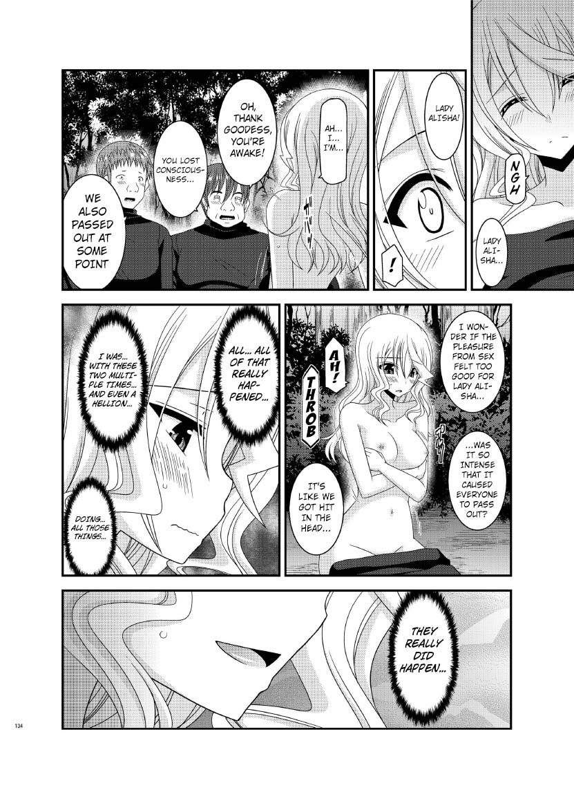 Tales of Tentacle - Page 56