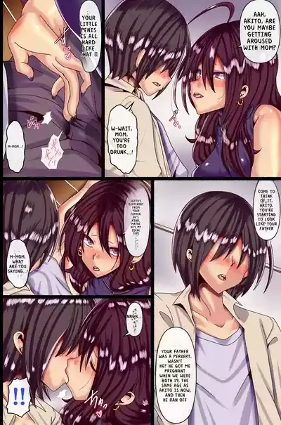 Otokoun nai Hahaoya ni Koi o Shite Ninshinsasete… 5