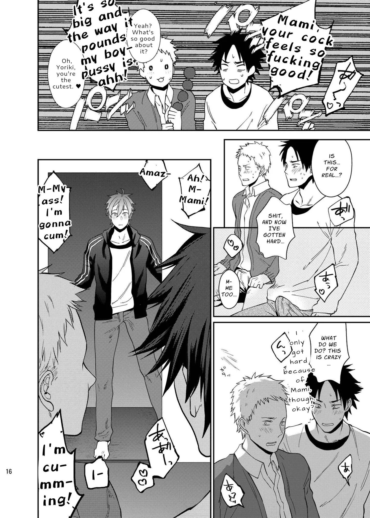 Fun, Sloppy Drunk Sex - Page 16