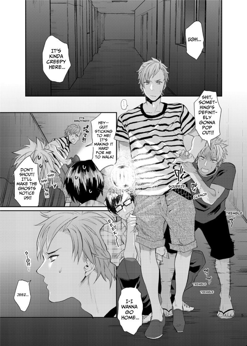 Testing THAT - Page 4
