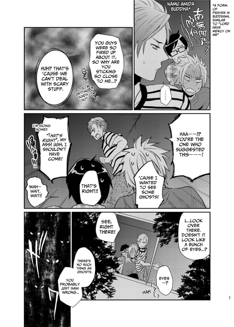 Testing THAT - Page 6