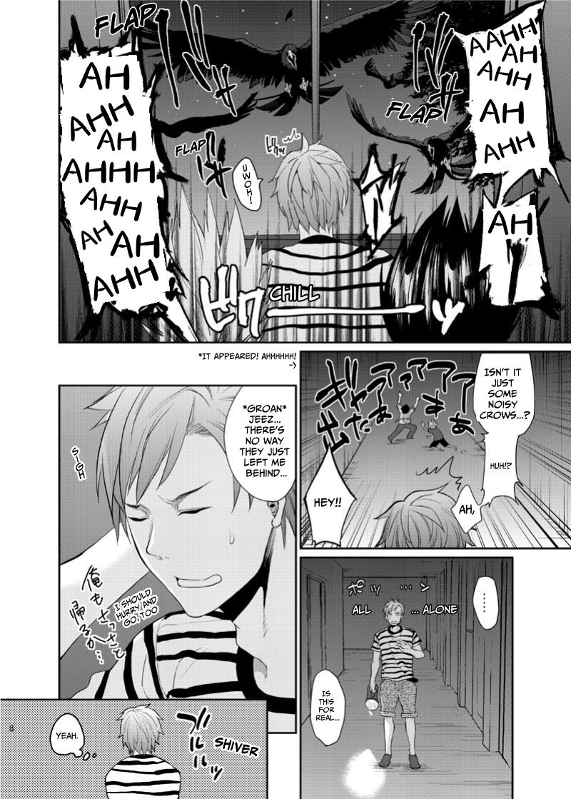 Testing THAT - Page 7