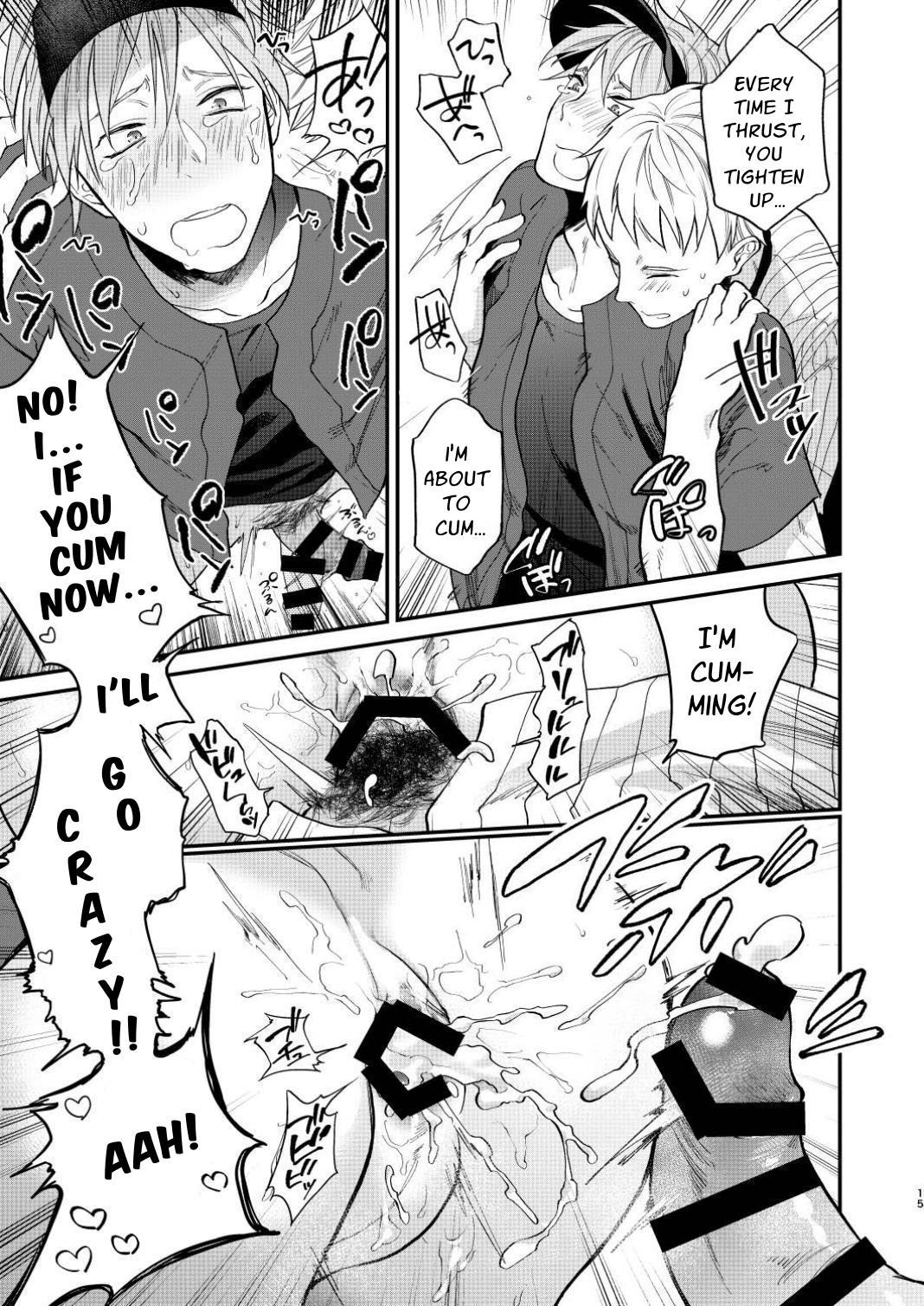 First of All, Let's Go Raw - Page 14