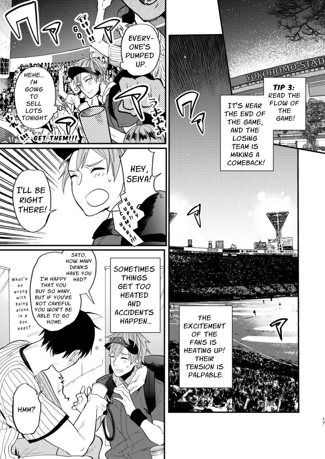First of All, Let's Go Raw - Page 16