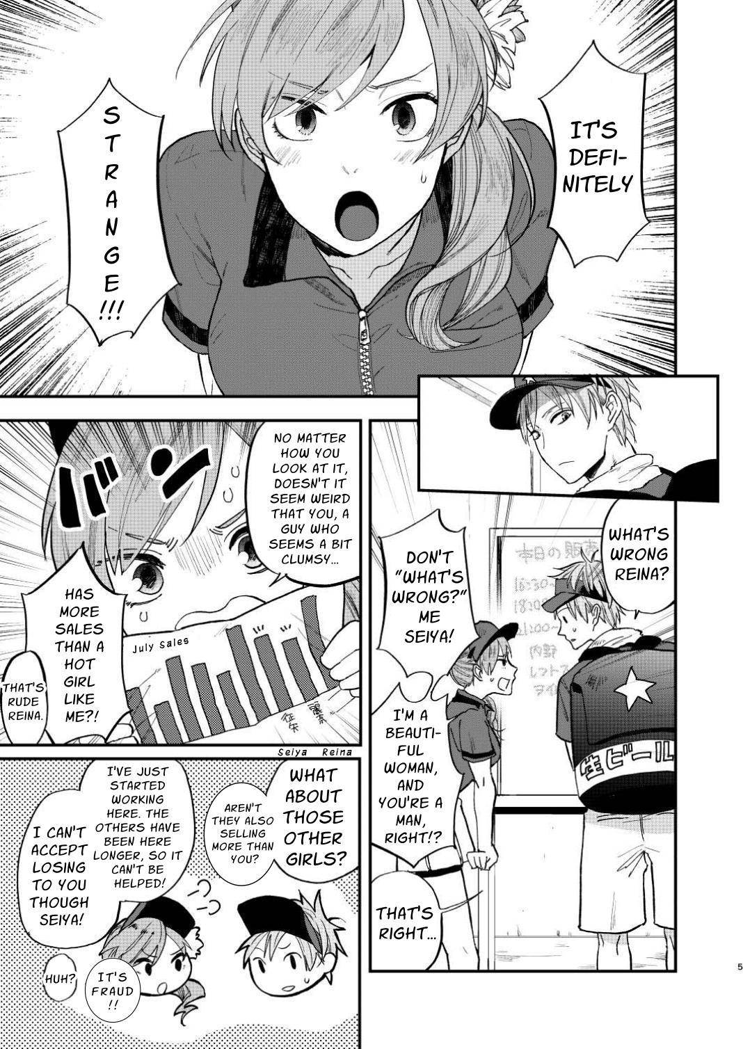 First of All, Let's Go Raw - Page 4