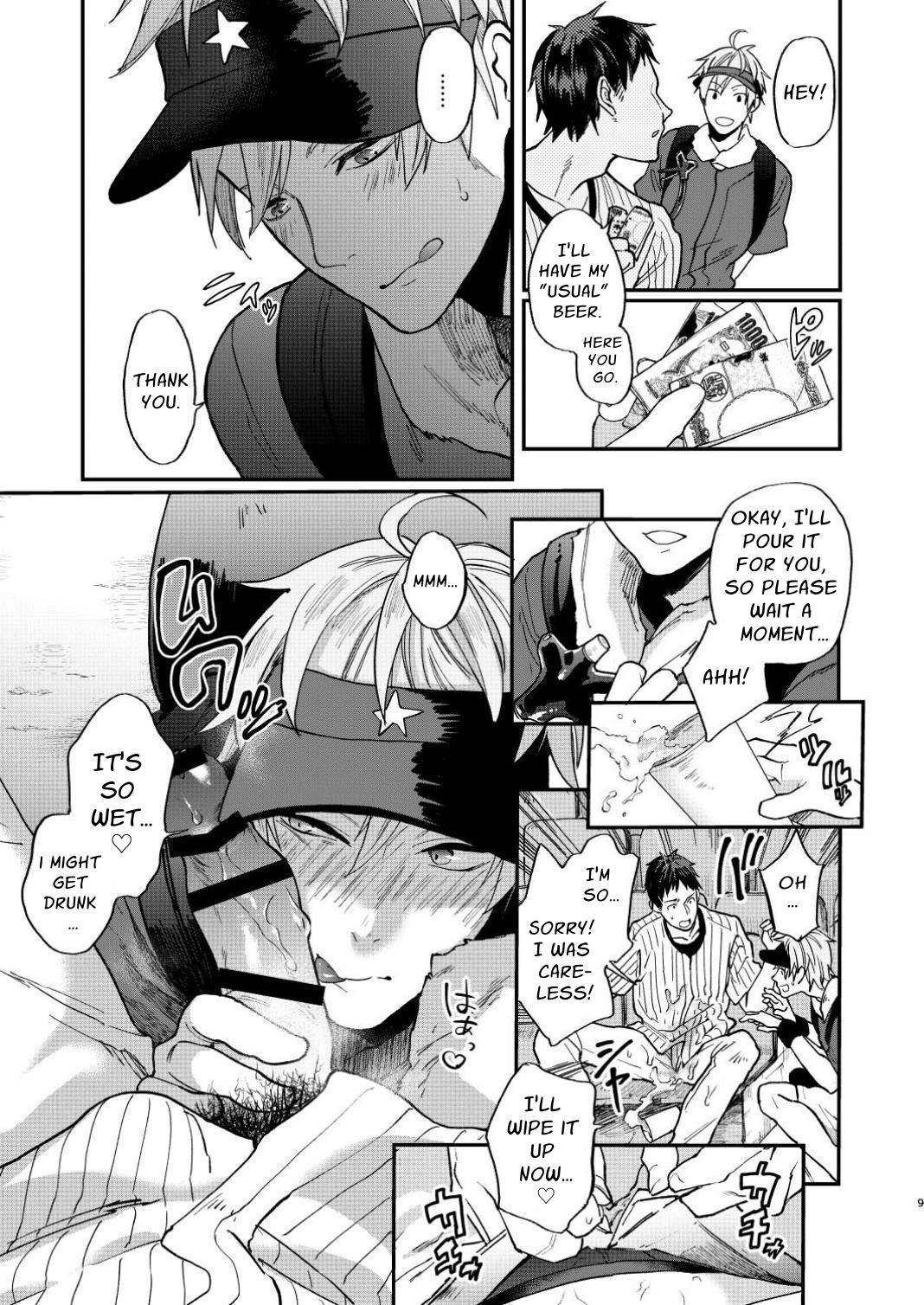 First of All, Let's Go Raw - Page 8
