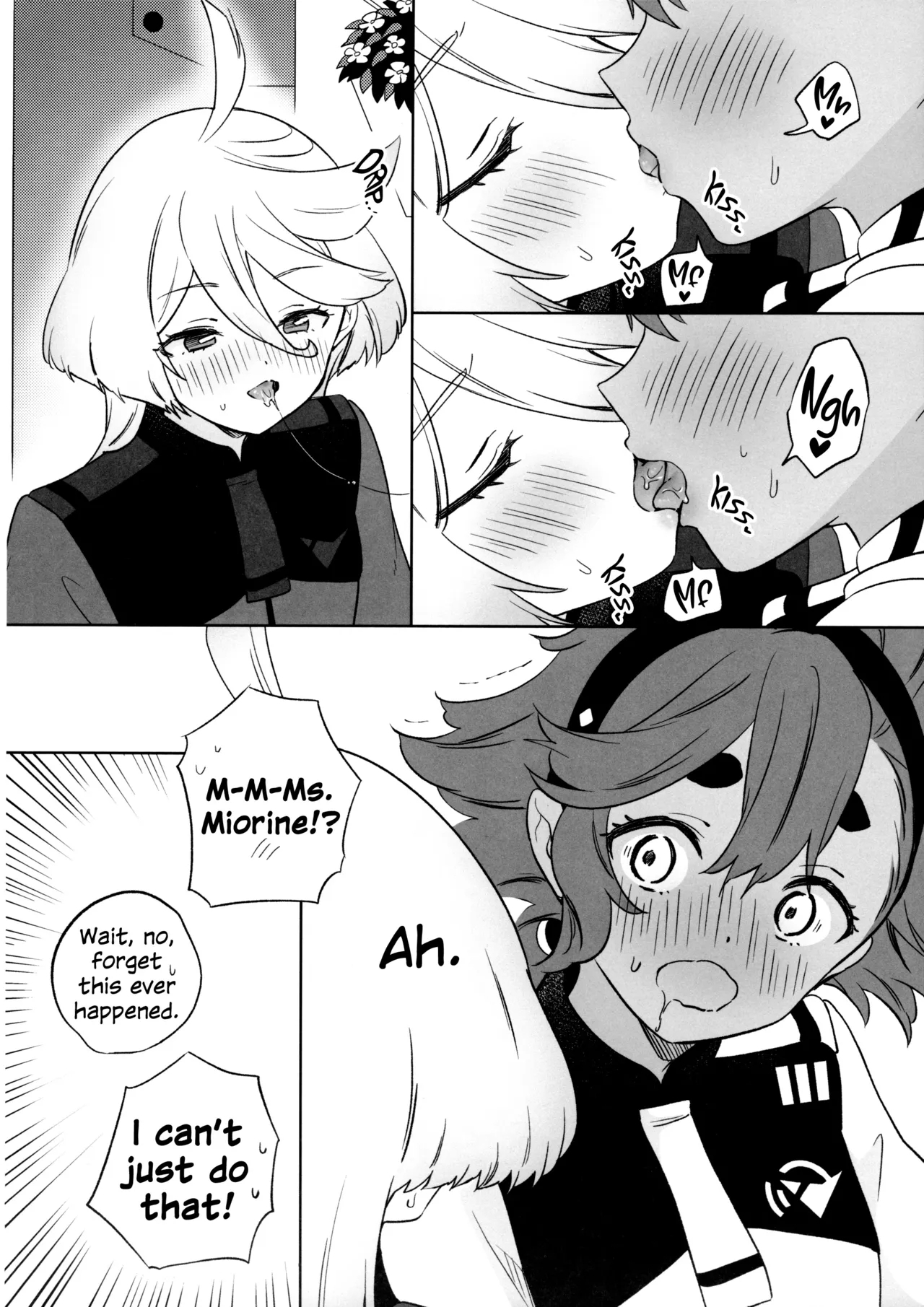 Greenhouse Nostalgia - Page 15
