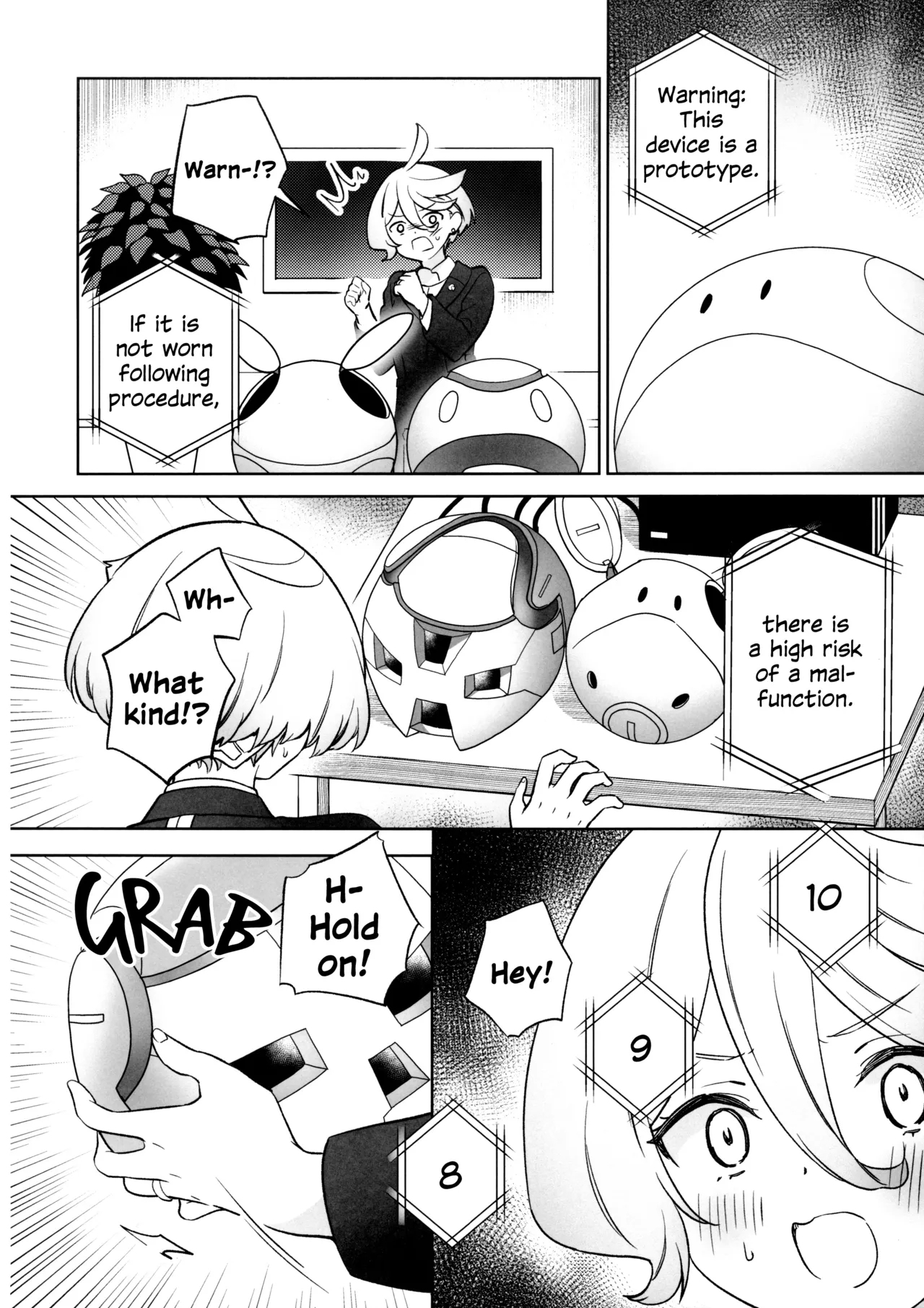 Greenhouse Nostalgia - Page 5