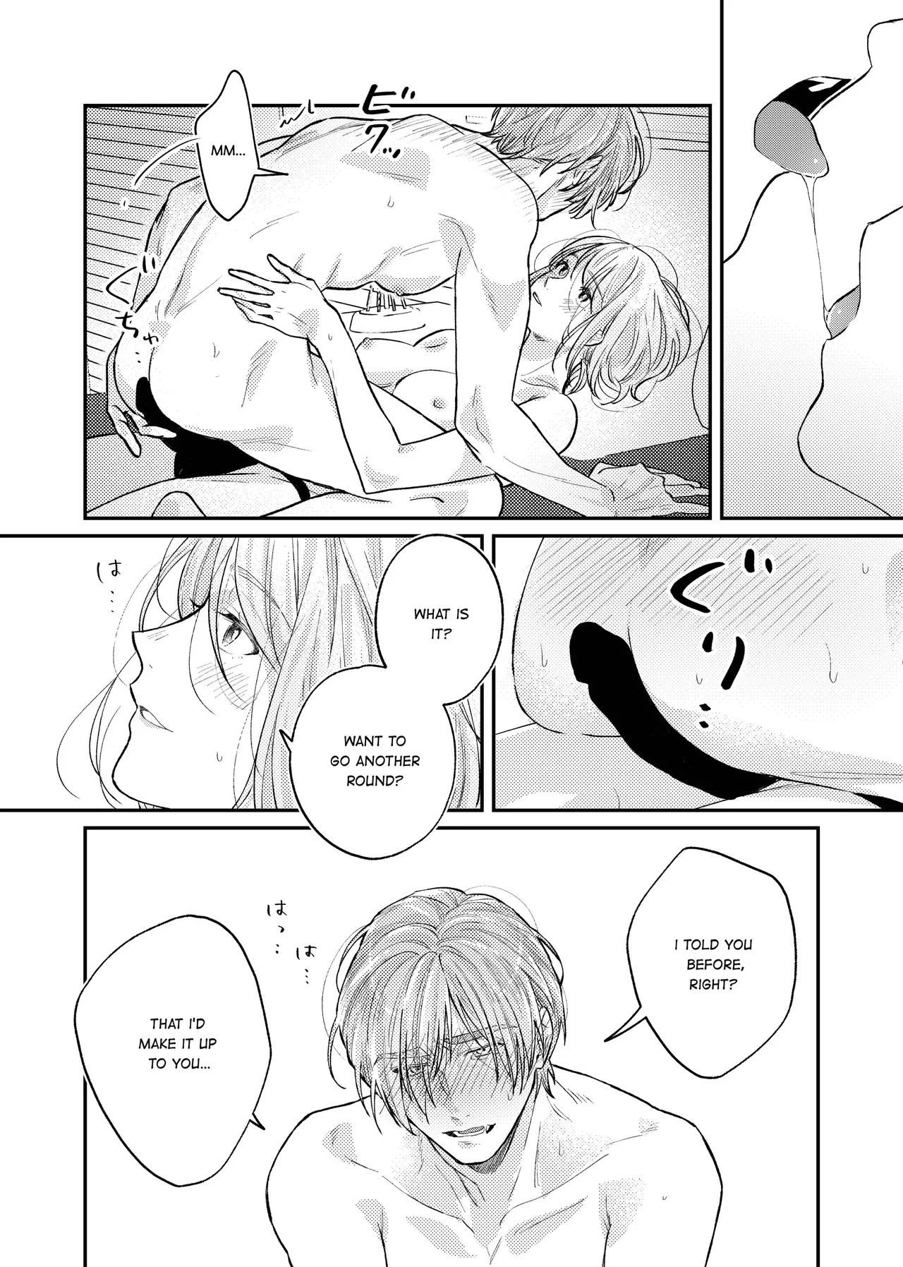 Candy Box - Page 39
