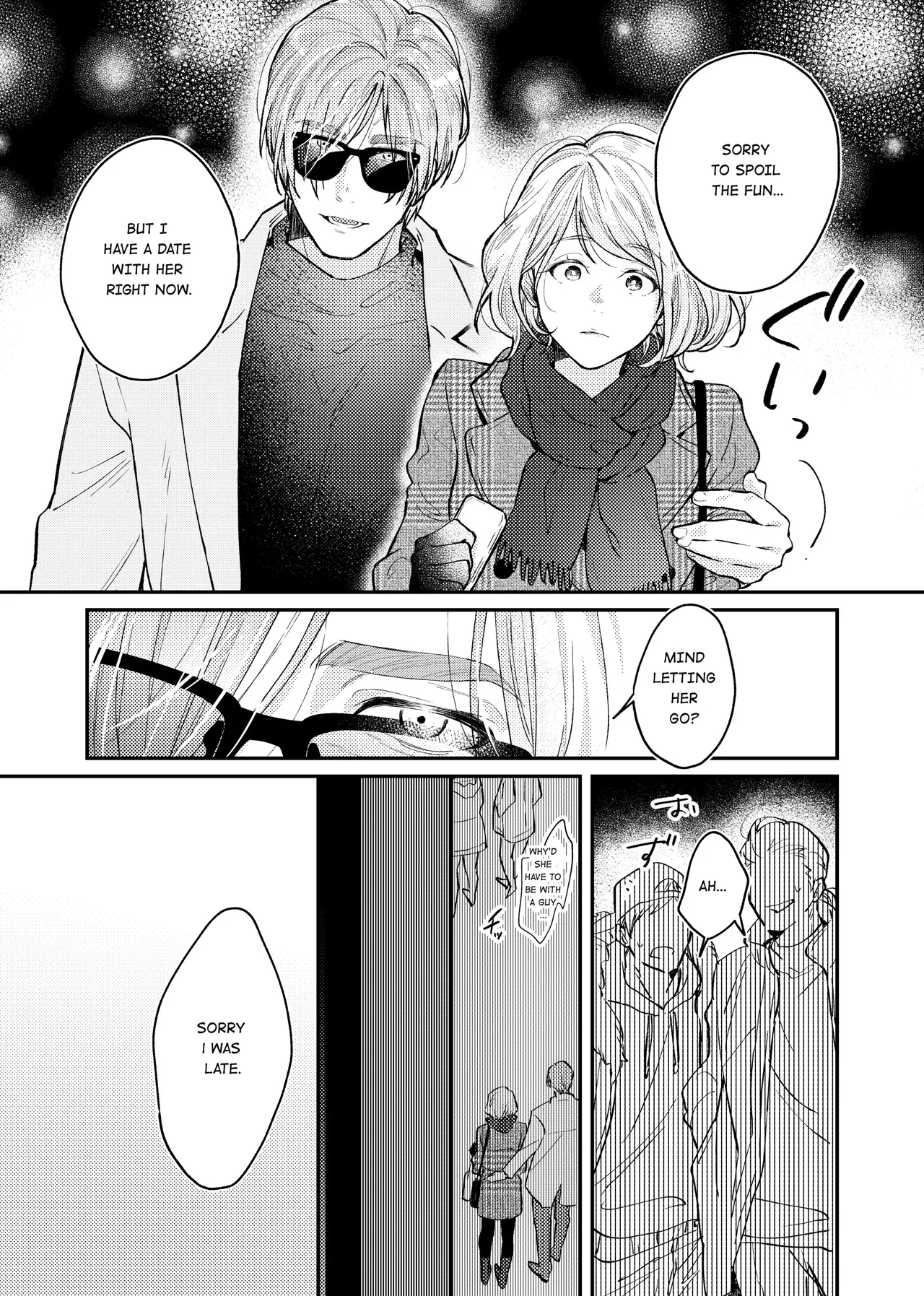 Candy Box - Page 4