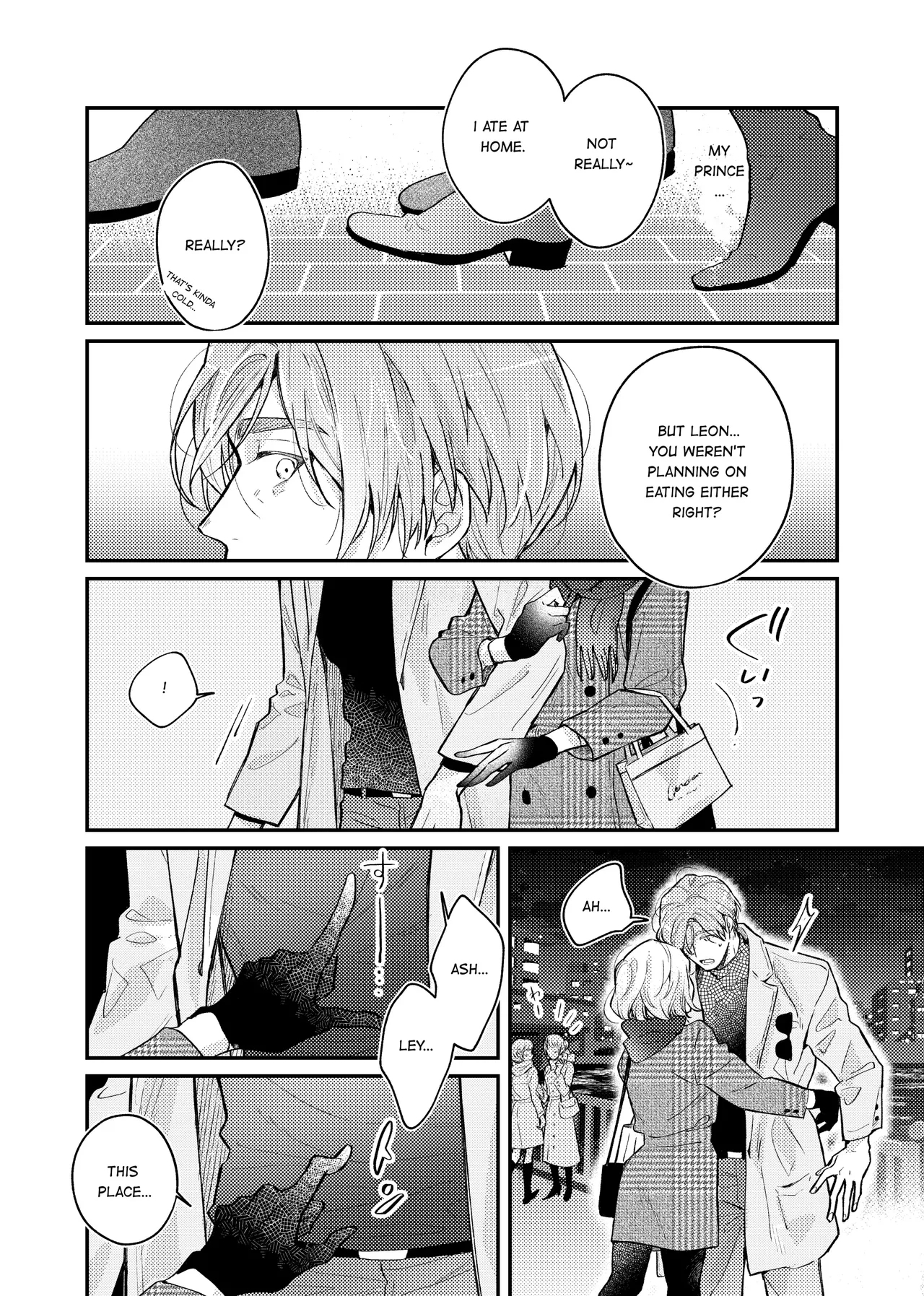 Candy Box - Page 6