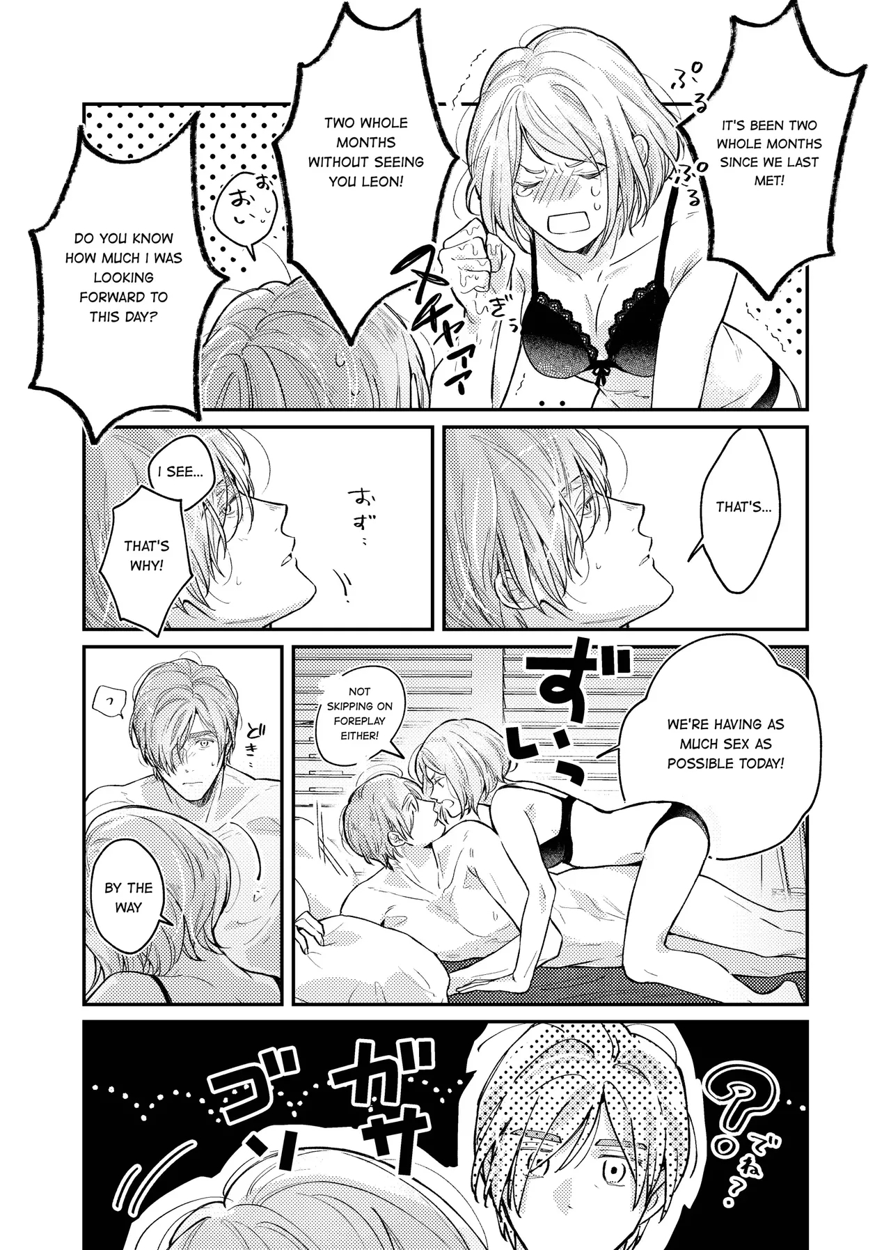 Candy Box - Page 9