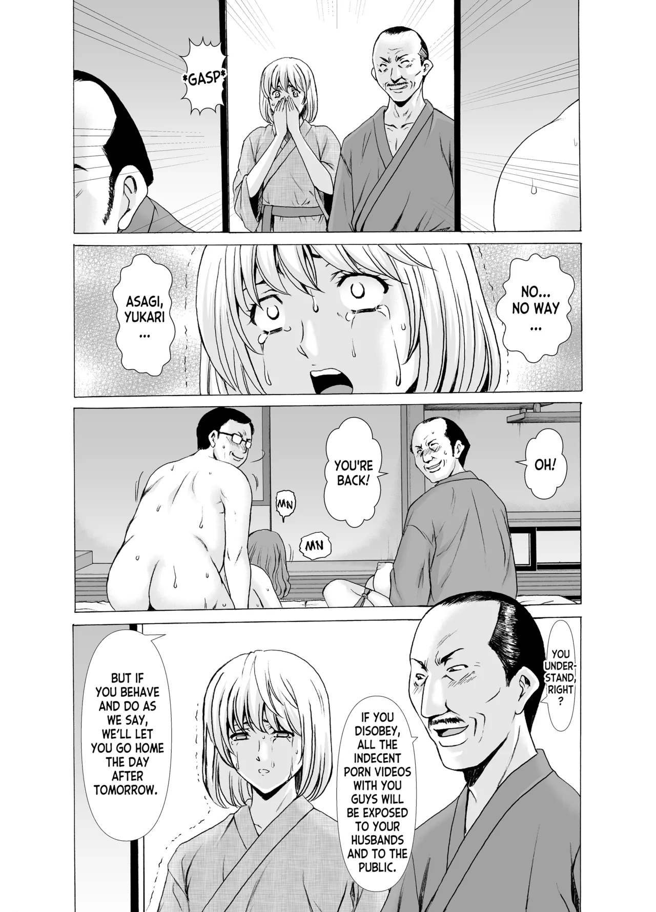 Hitozuma x 3 Yukemuri Ryoujou - Kanketsuhen - Page 16