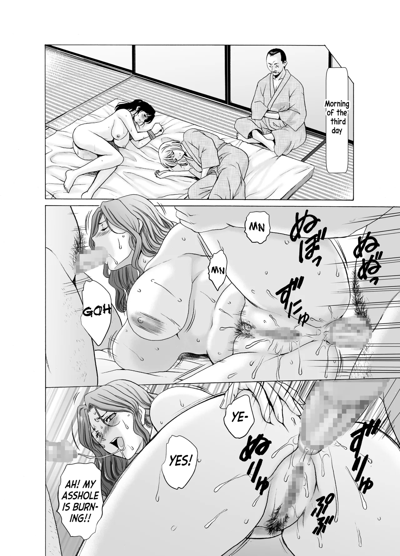 Hitozuma x 3 Yukemuri Ryoujou - Kanketsuhen - Page 52