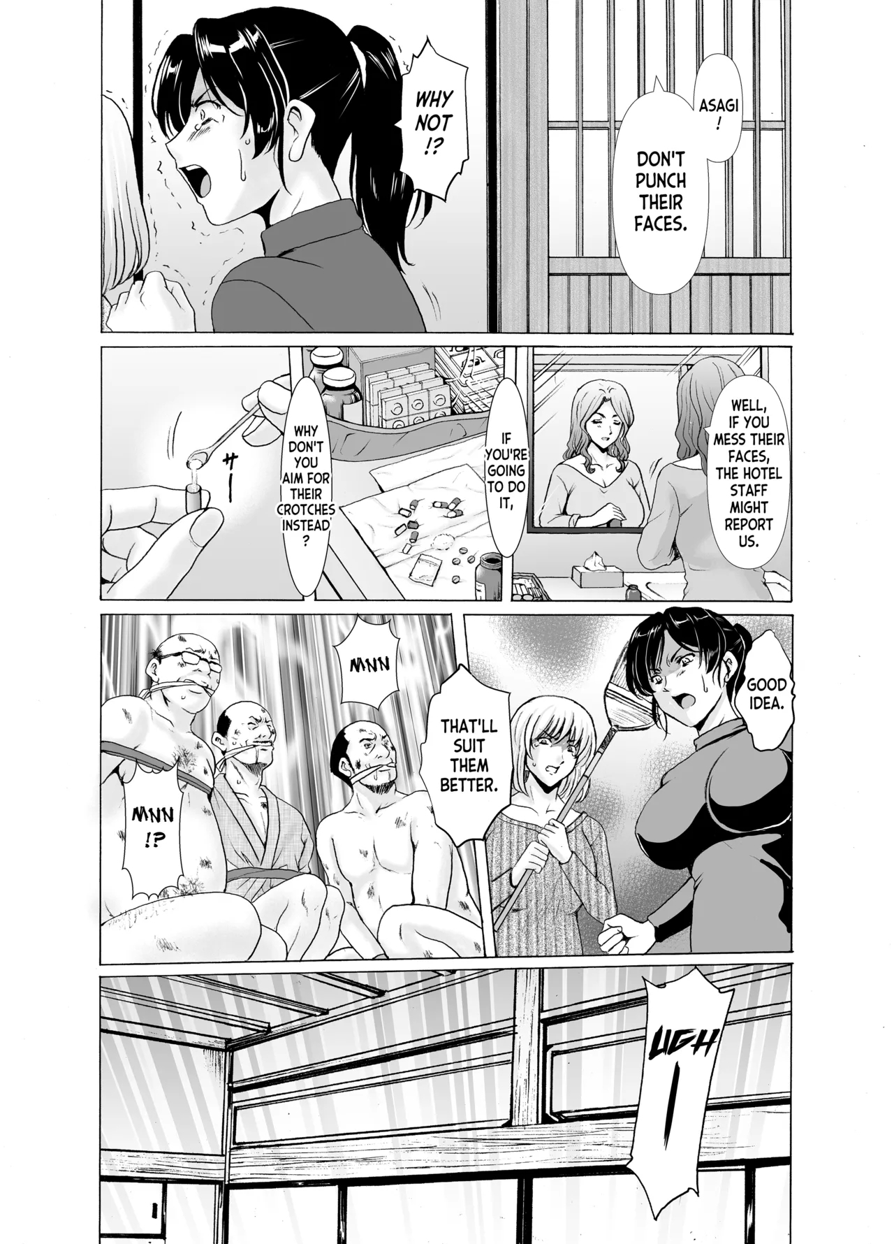 Hitozuma x 3 Yukemuri Ryoujou - Kanketsuhen - Page 58