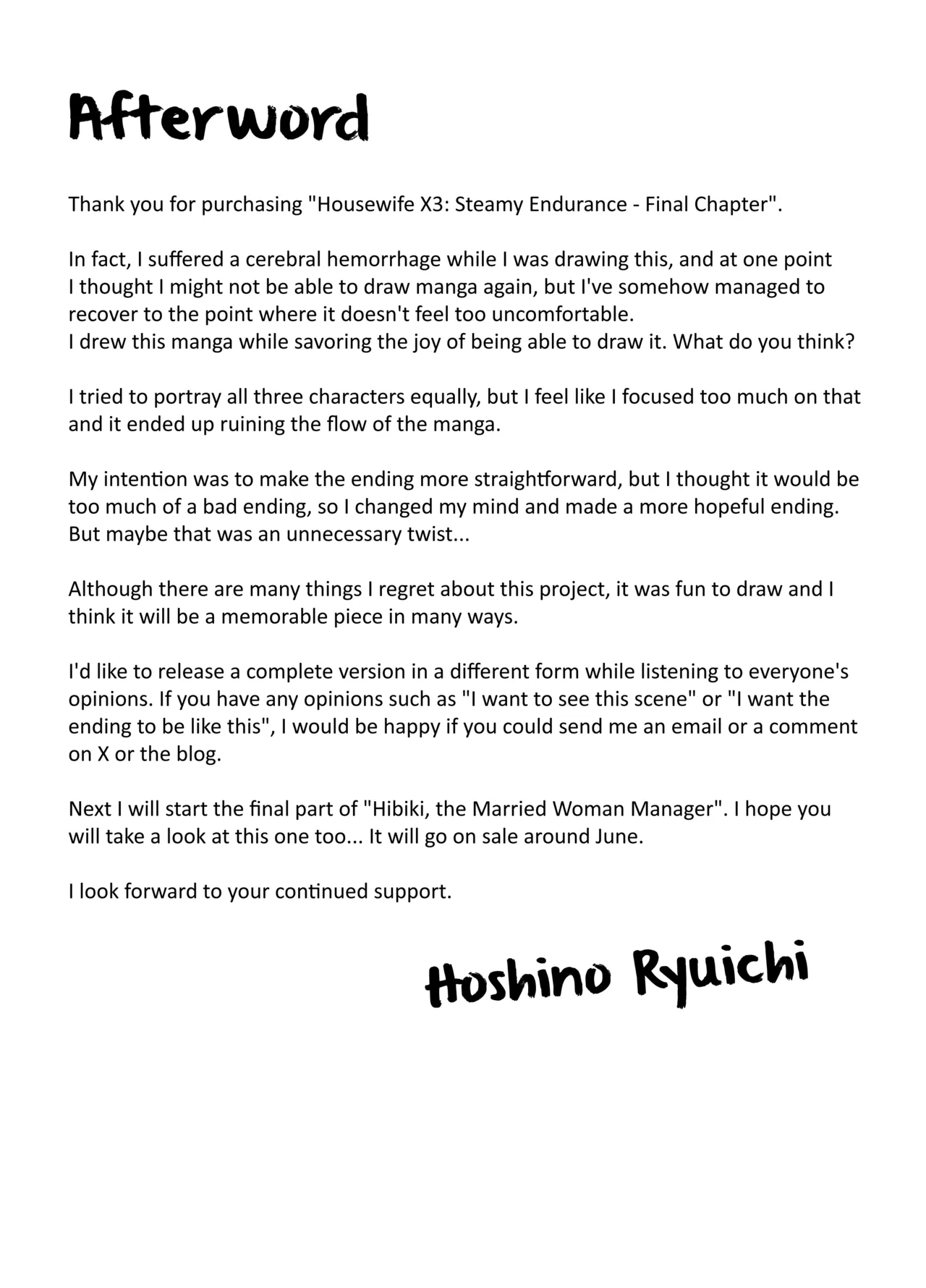 Hitozuma x 3 Yukemuri Ryoujou - Kanketsuhen - Page 61