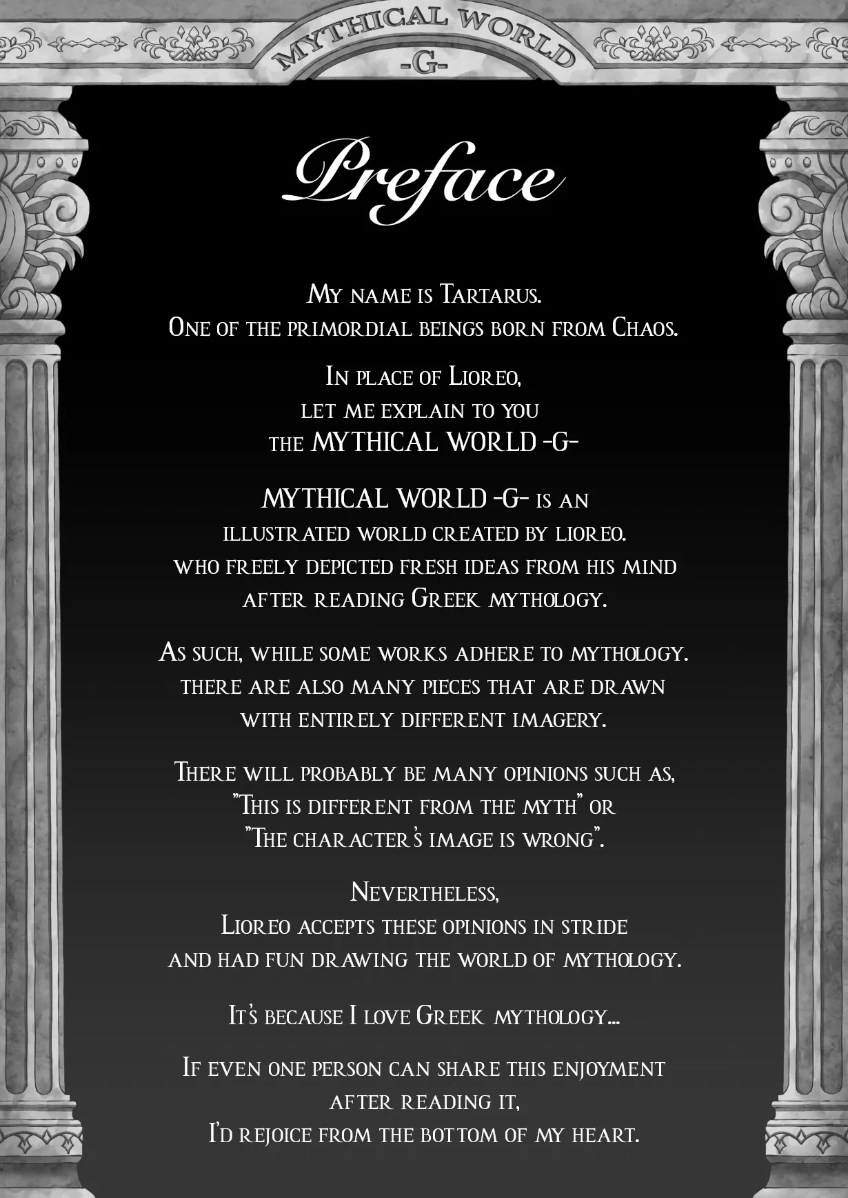 [MYTHICAL WORLD (Lioreo)] WETDREAMER～復讐の玉座～ [英訳] - Hentaiaz.com - 2