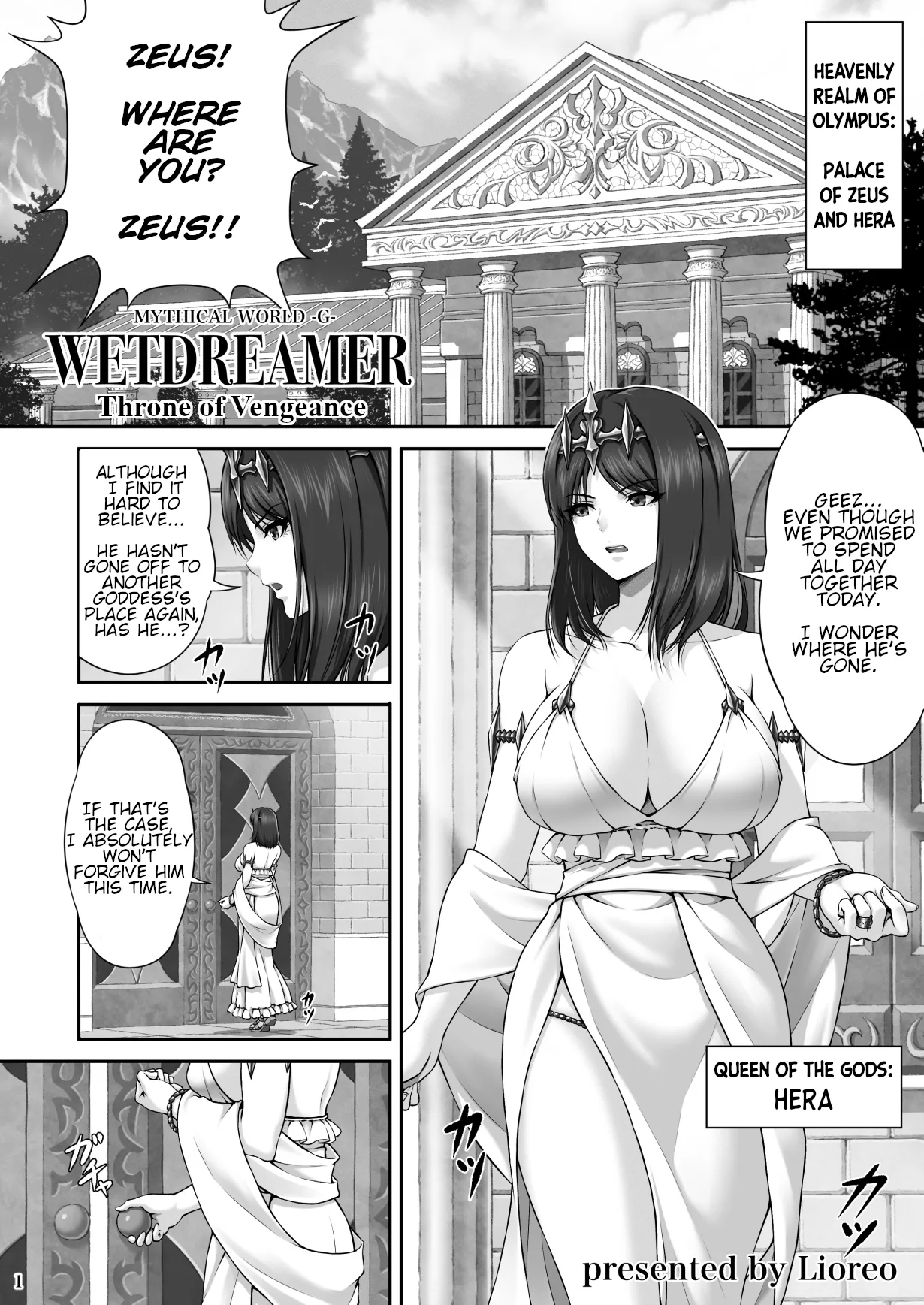 [MYTHICAL WORLD (Lioreo)] WETDREAMER～復讐の玉座～ [英訳] - Hentaiaz.com - 3