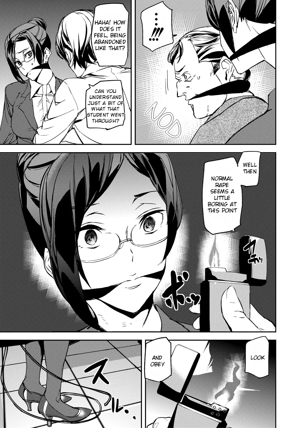 Kioku Ryoujoku | Memory Insult Ch. 2 - Page 16