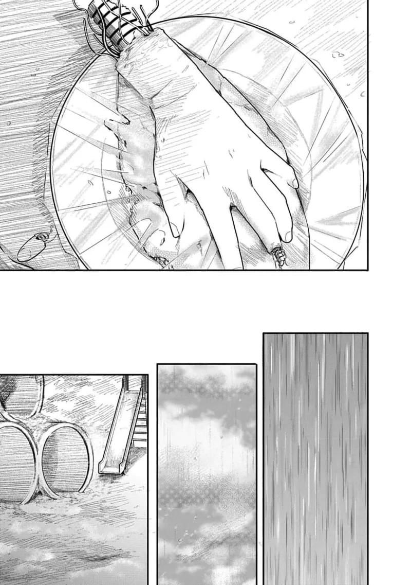 快楽の労 2巻 - Page 163