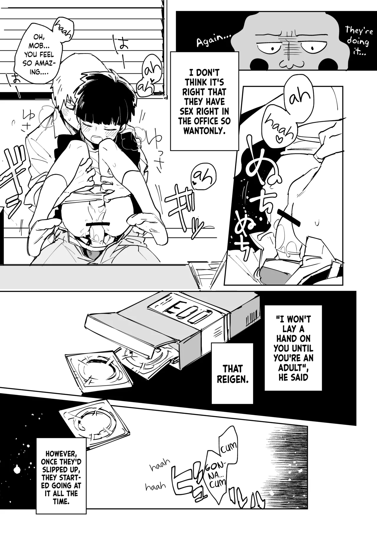 Kimochii Kara da | Because it feels good - Page 3