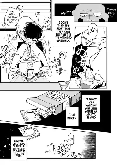 Kimochii Kara da | Because it feels good 3
