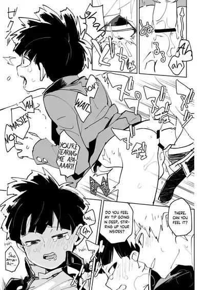 Kimochii Kara da | Because it feels good 7