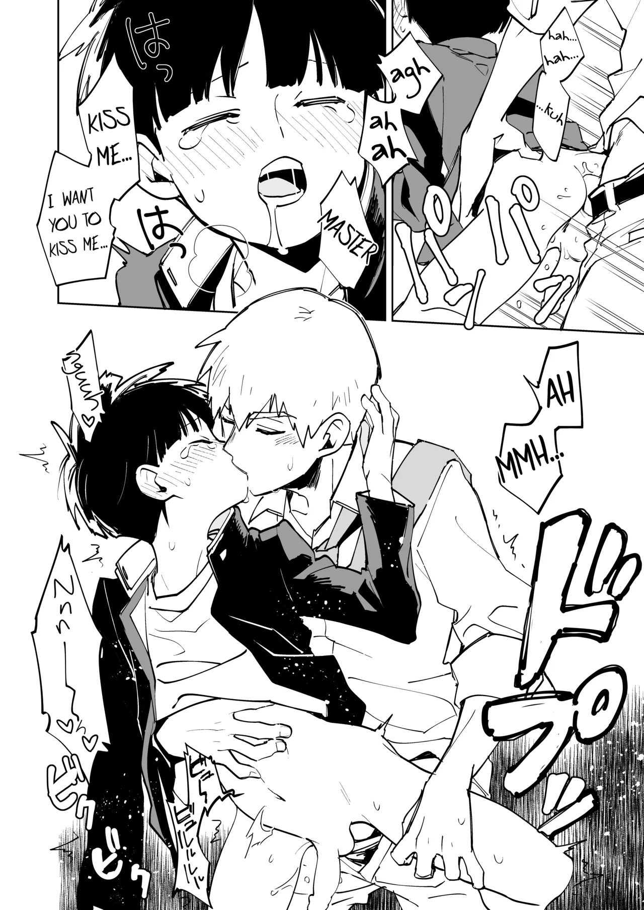 Kimochii Kara da | Because it feels good - Page 8