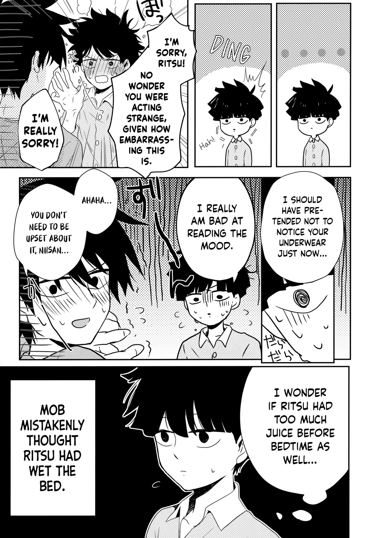 Tatoeba Sore wa Bokutachi no - Page 10